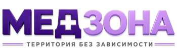 Лечение зависимости в Каменке — цены, стационар, анонимно 2026